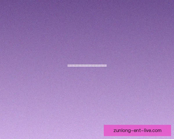 世界杯足球竞猜全攻略技巧及实战分析助你精准预测比赛结果