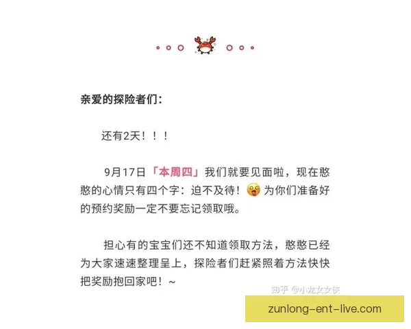 世界杯竞猜比分全攻略 精准预测助你轻松赢得丰厚奖励